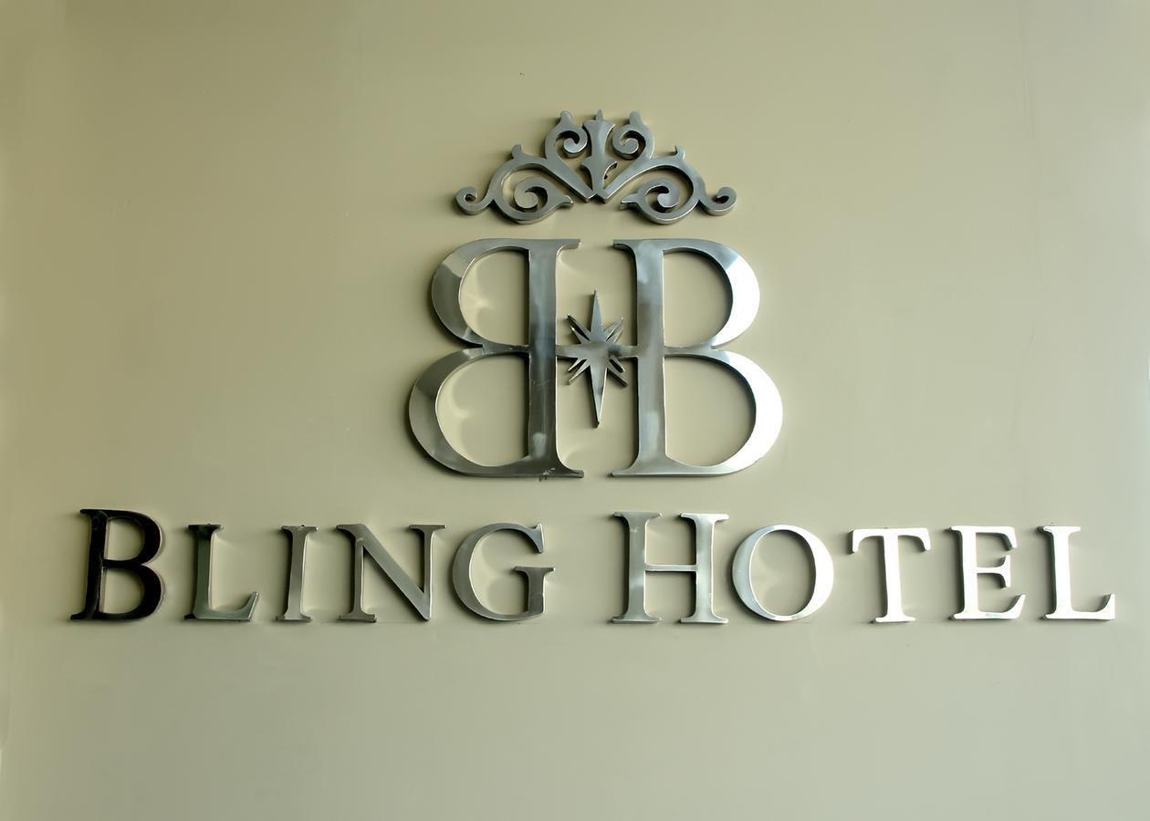 Bling Hotel International มุลตาน ภายนอก รูปภาพ
